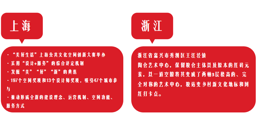 微信图片_20210803142650.png