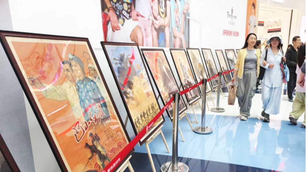 第三届灵山湾文化旅游节现场展区.jpg