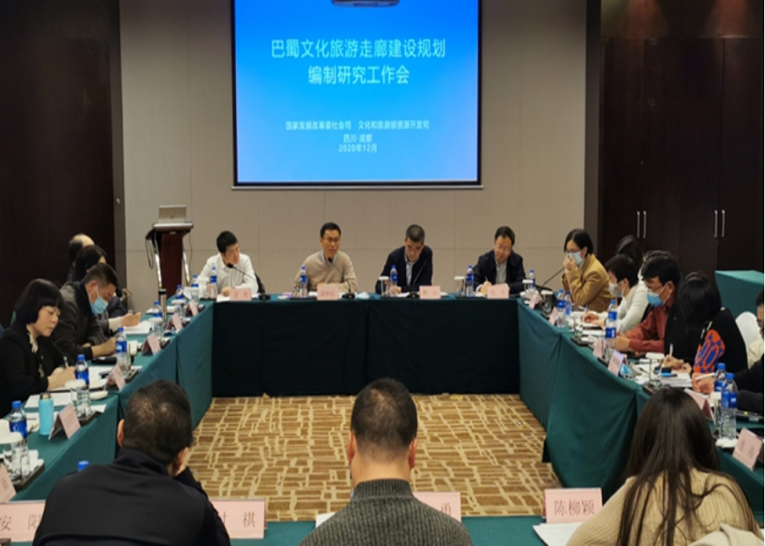 微信截图_20201215163023.png