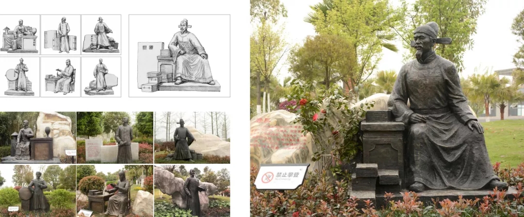 营山进士文化旅游景区景观雕塑 (2).jpg
