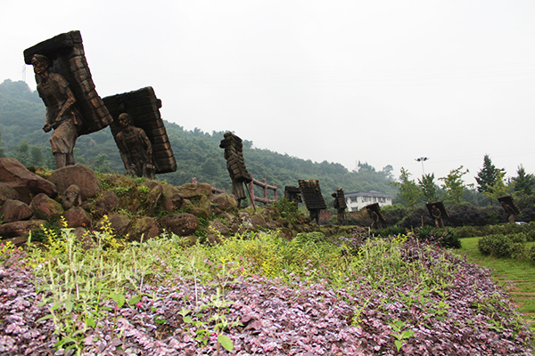 雅安茶马古道.jpg