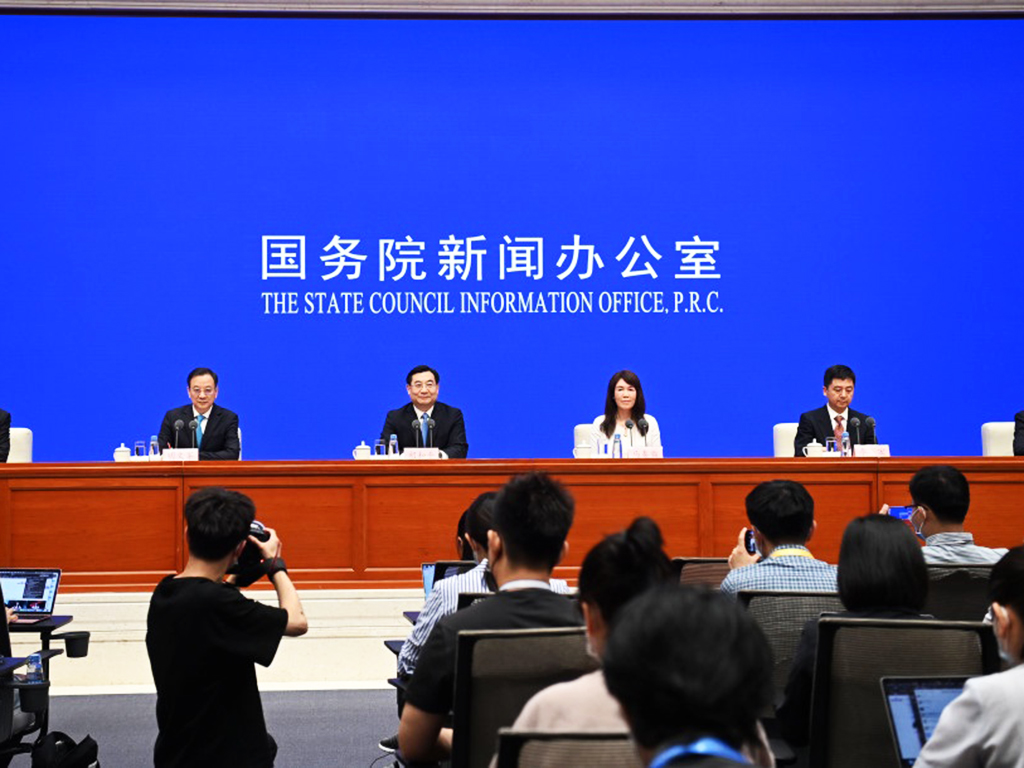 国务院新闻办新闻发布会.jpg