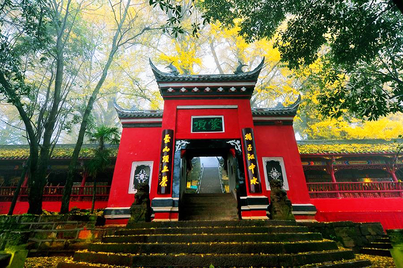 蒙顶山景区