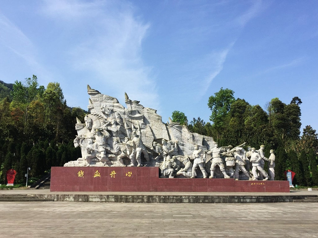 王坪旅游景区.jpg