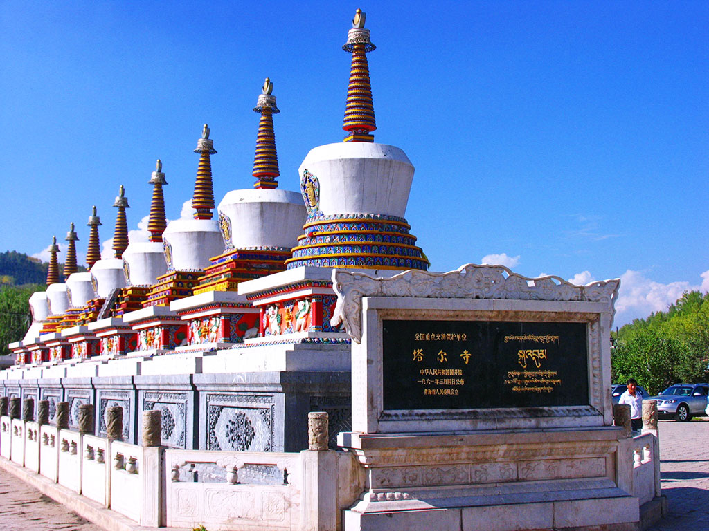 塔尔寺.jpg