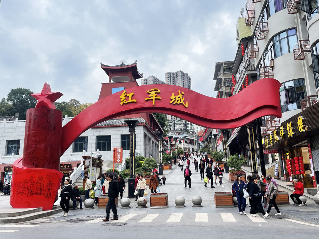 人文风景｜四川通江：旅游新村田园画卷|四川省|巴中市_新浪新闻