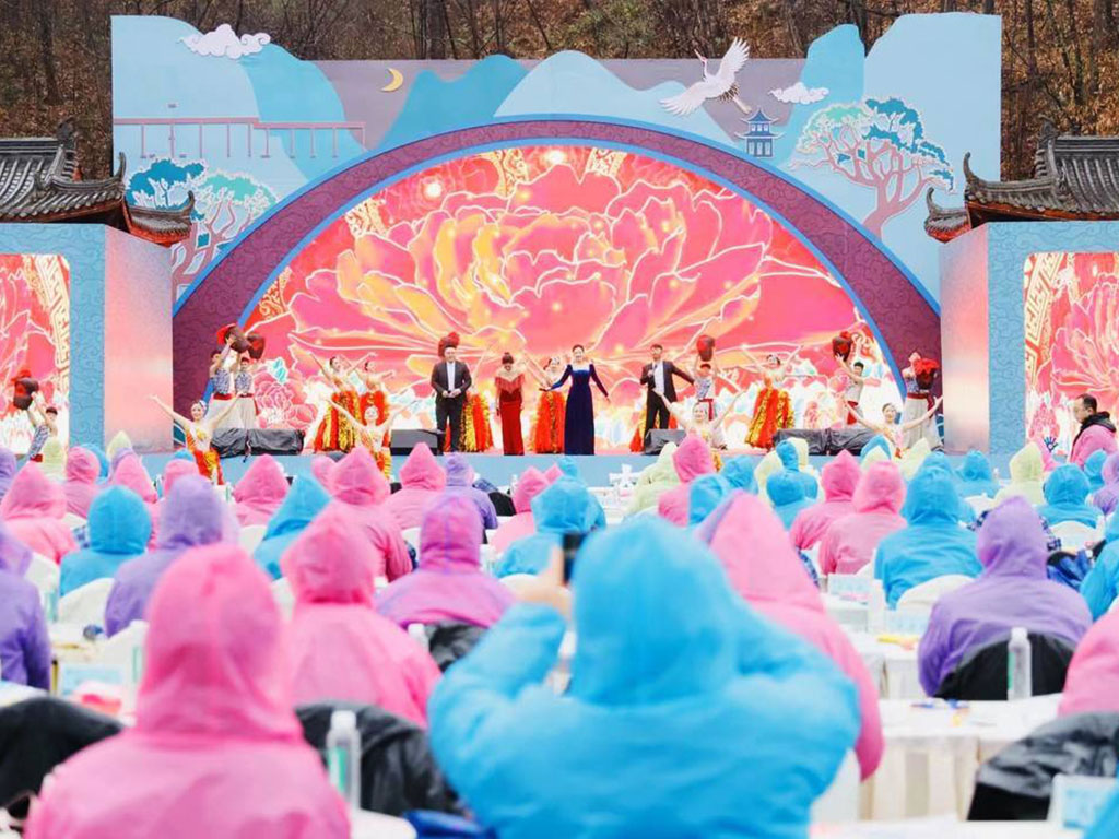 第十一届大蜀道文化旅游节开幕式.jpg