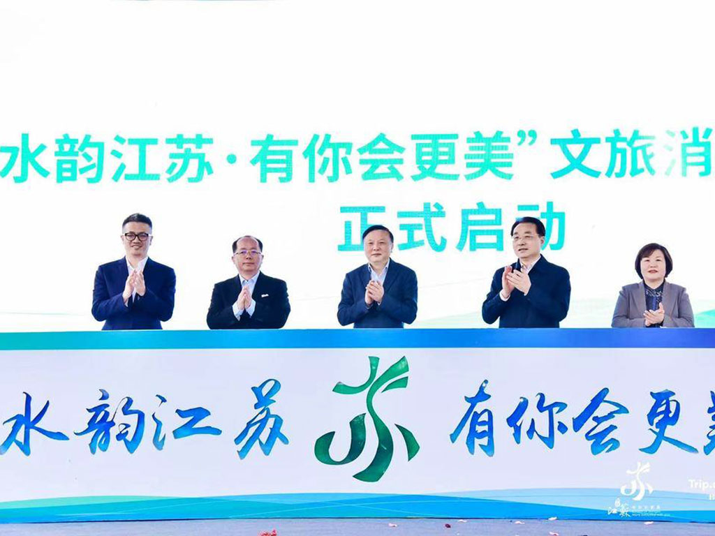 江苏星球号旗舰店.jpg