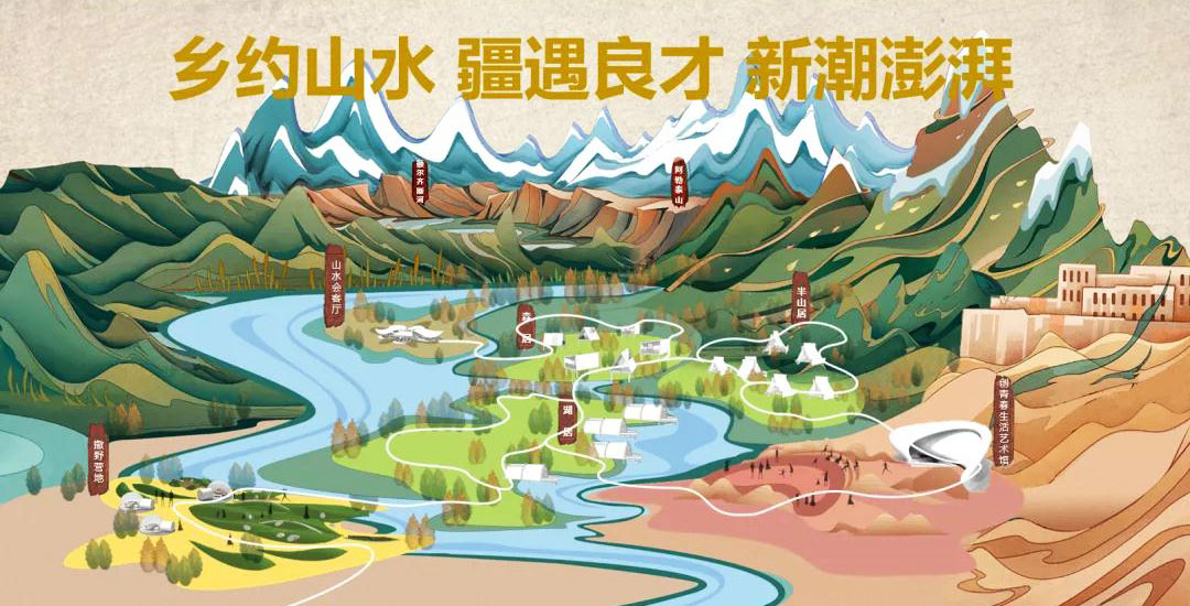 中国青年文化旅游创意设计大赛作品图.jpg