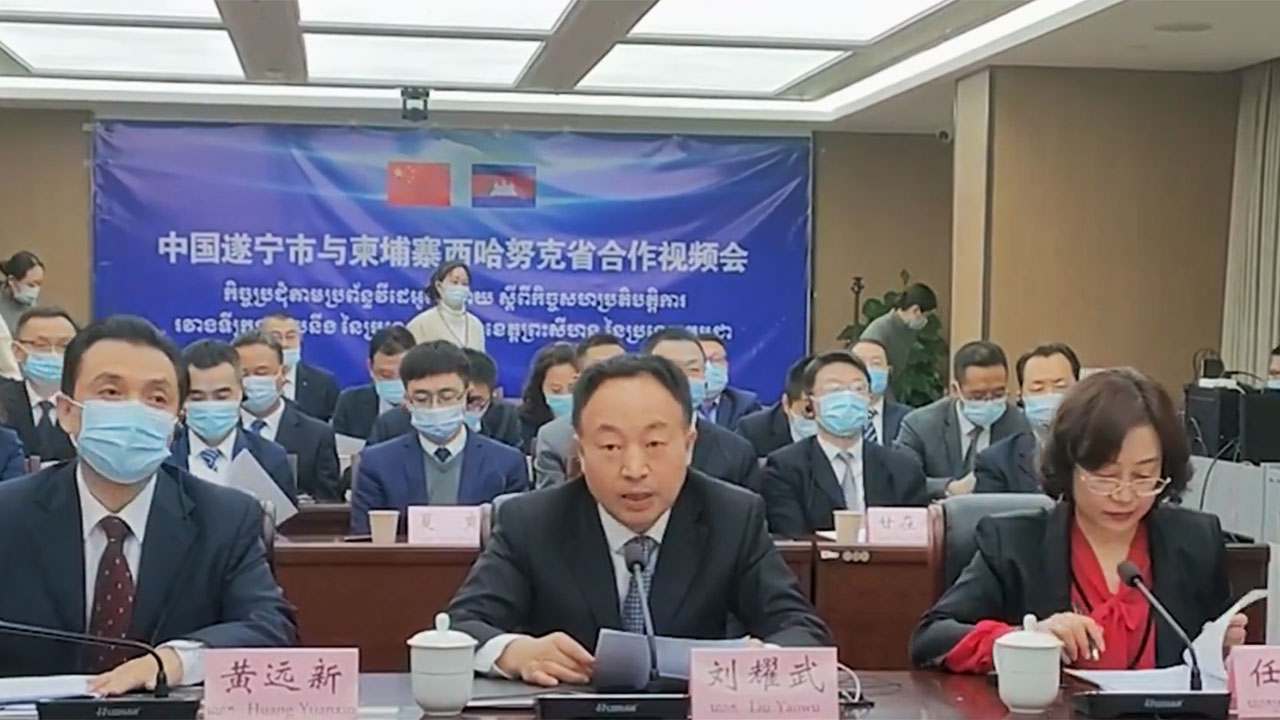 会议现场.jpg