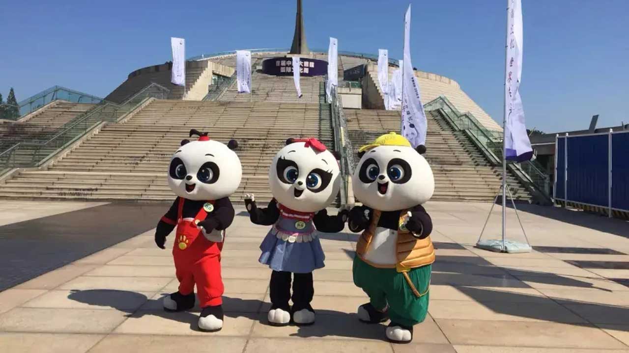 中国四川大熊猫文化旅游周.jpg
