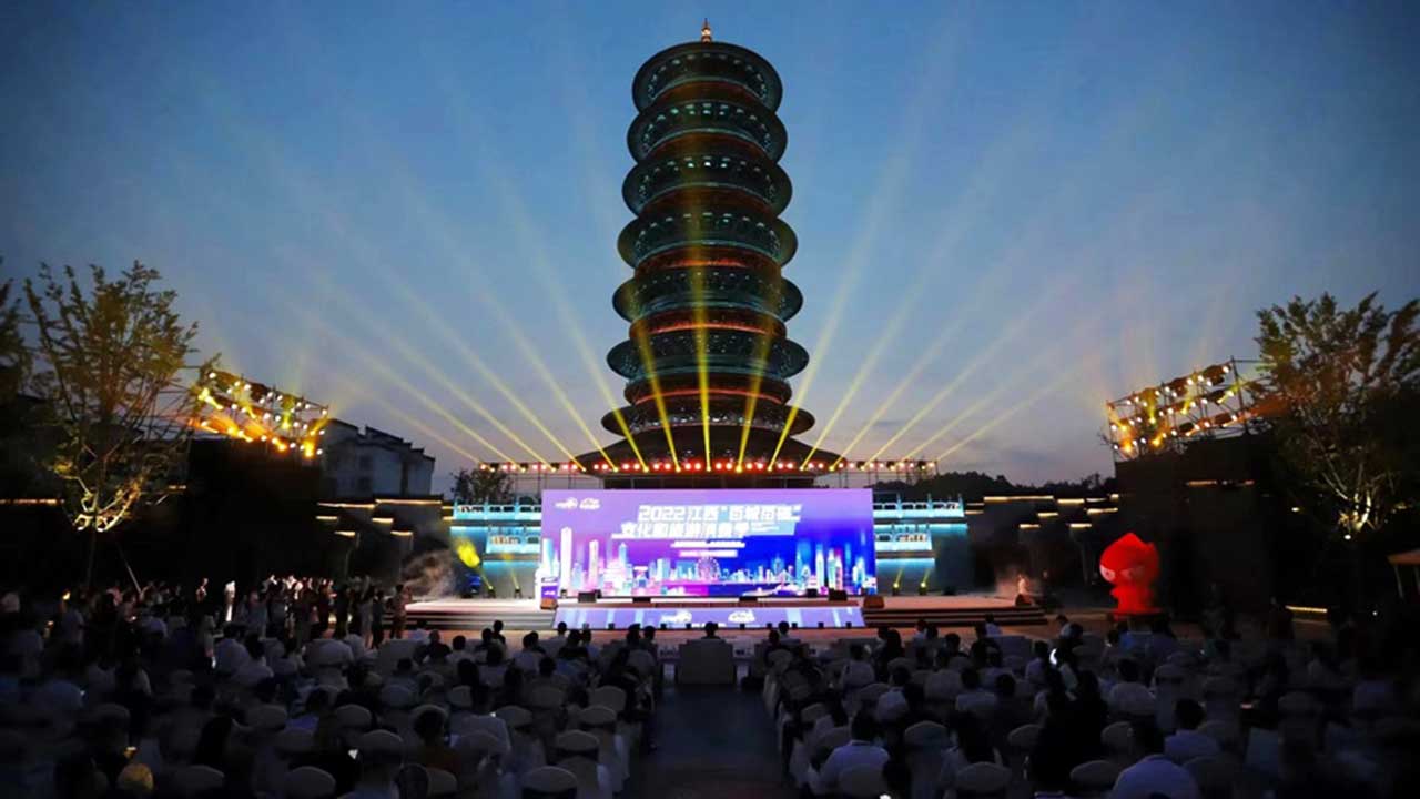 2022江西“百城百夜”文化和旅游消费季.jpg