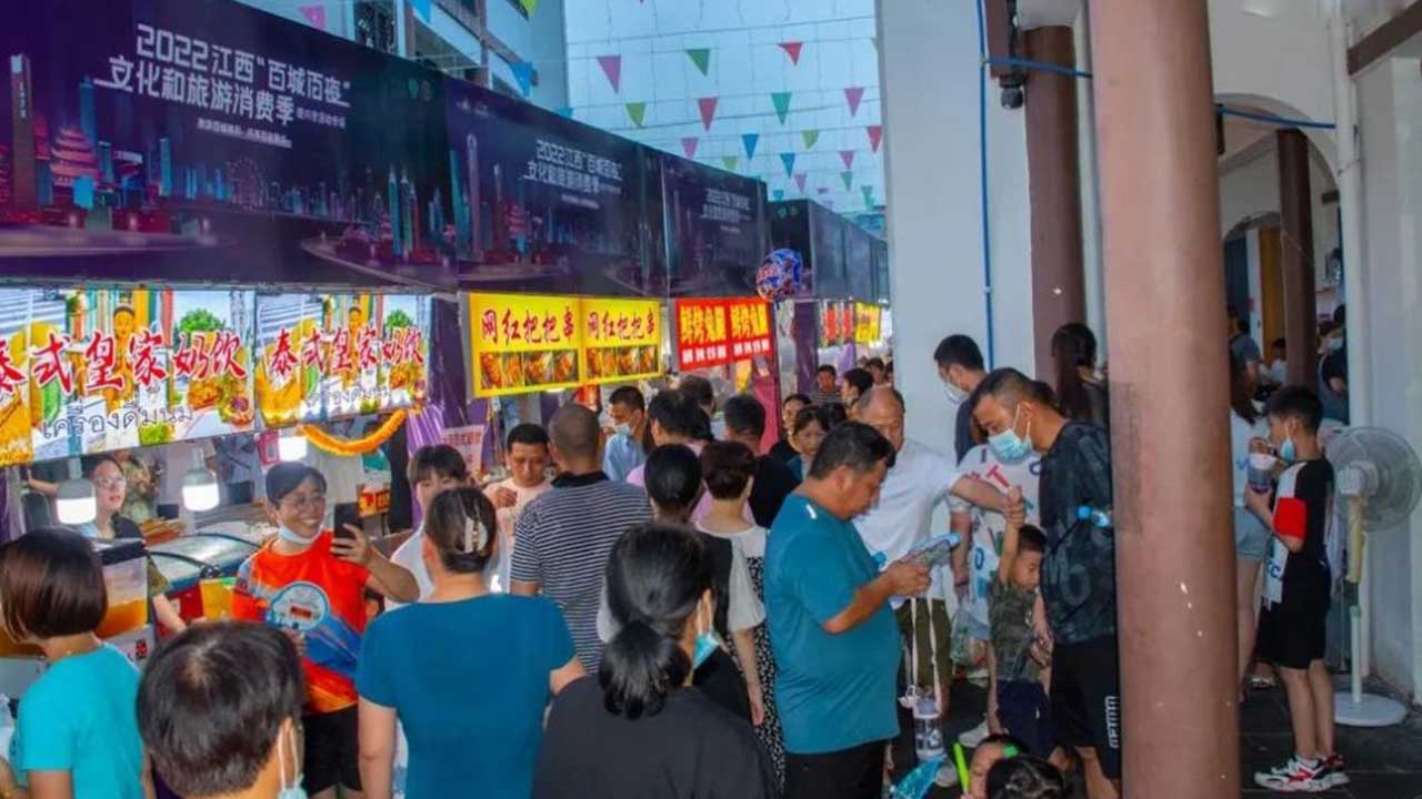 2022江西“百城百夜”文化和旅游消费季现场.jpg