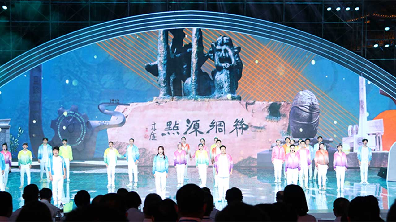 丝绸源点.jpg