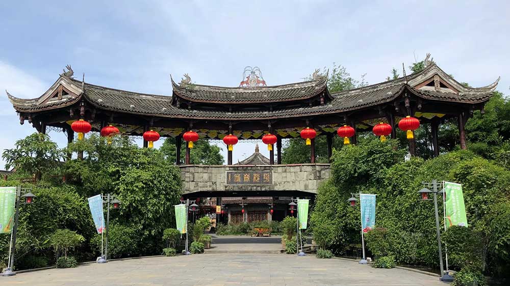 四川:2022天府旅游名县巡礼走进邛崃,特色引领强化品牌,打造区域特色