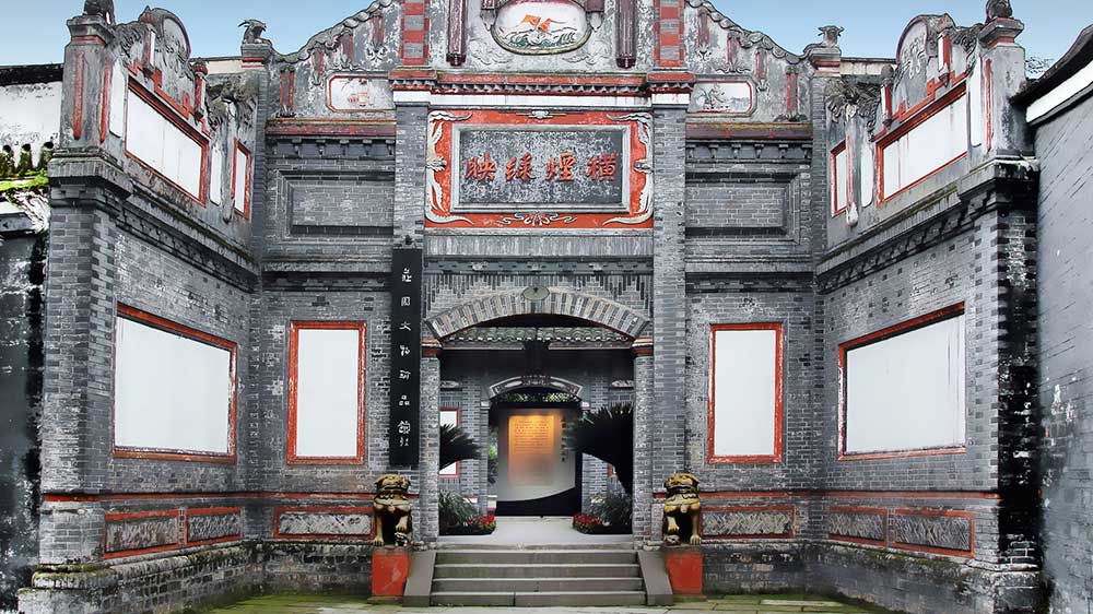 安仁古镇景区.jpg