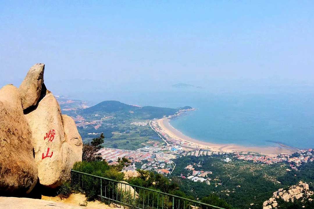 青岛崂山.jpg
