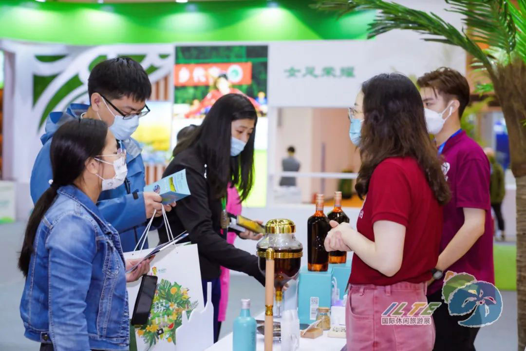 海南世界休闲旅游博览会现场.jpg