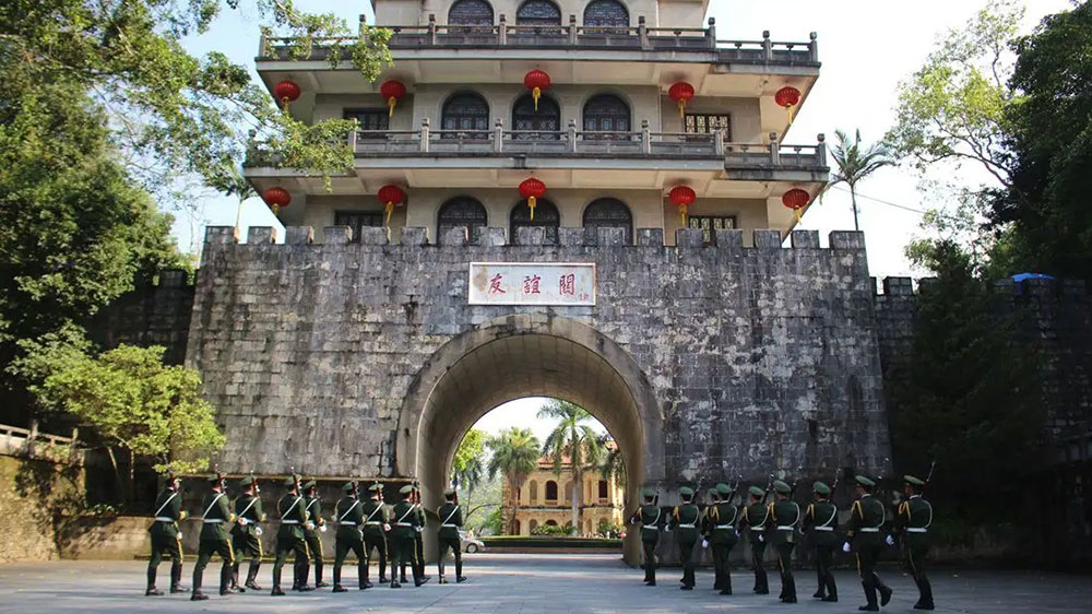 友谊关 友谊关.jpg