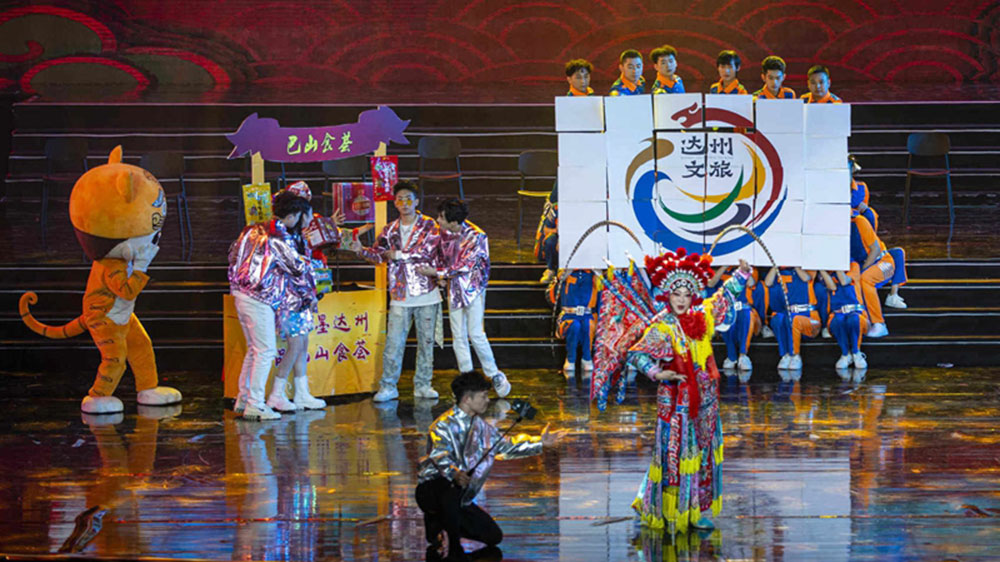 第八届全国新农村文化艺术展演表演.jpg