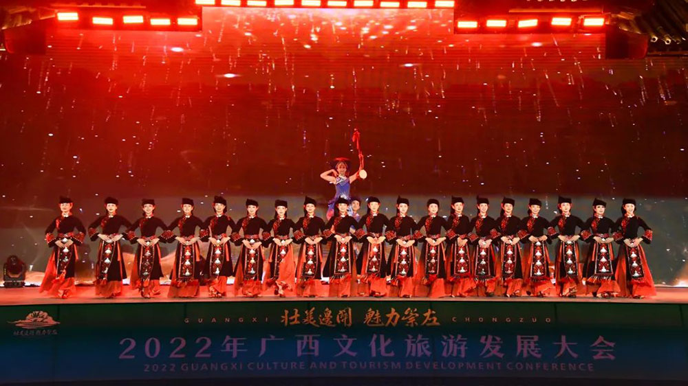 2022年广西文化旅游发展大会晚会.jpg