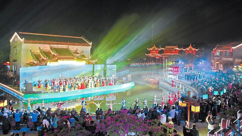 2022年广西文化旅游发展大会晚会现场.jpg