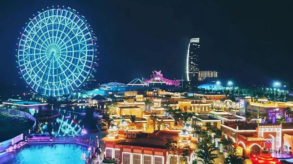 三亚市海昌梦幻海洋不夜城.jpg
