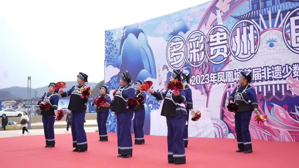 2023年碧桂园凤凰城首届非遗少数民族文化旅游节现场.jpg