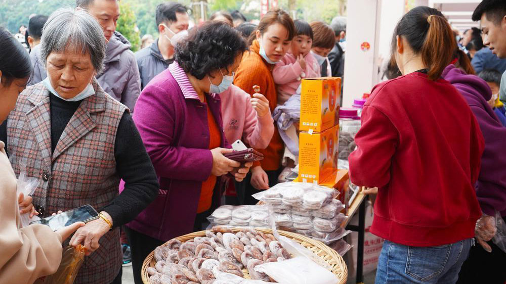 2023年饶平县第二届文化旅游美食节美食展.jpg