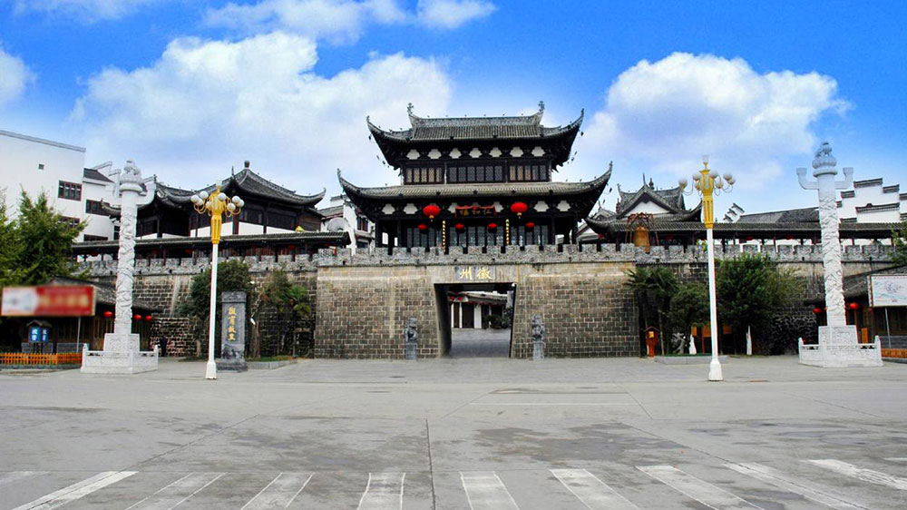 黄山市古徽州文化旅游区.jpg