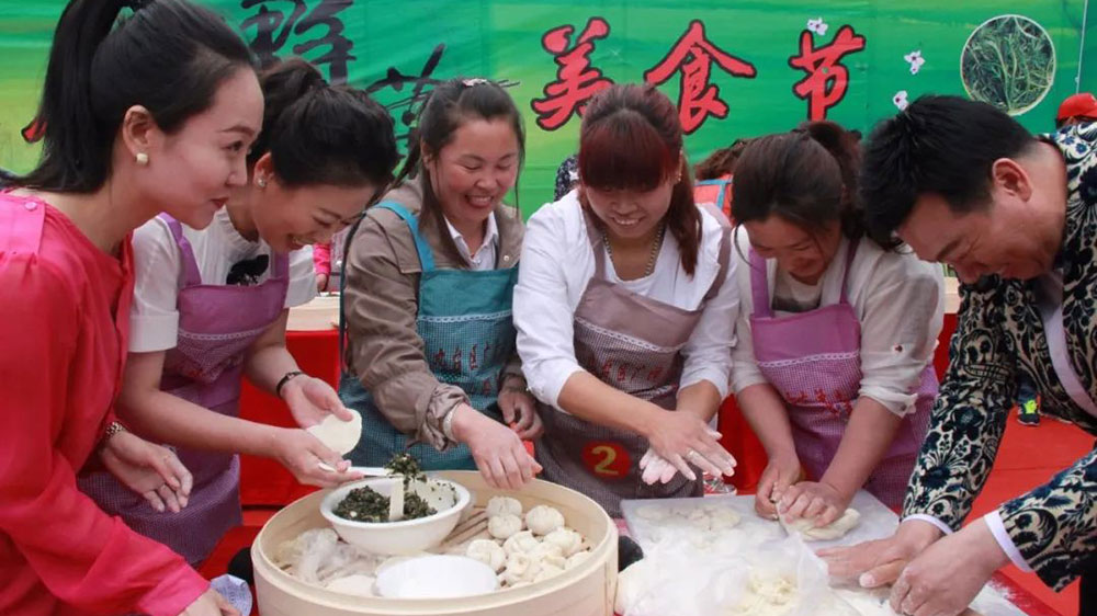 山野菜美食文化旅游节趣味活动.jpg