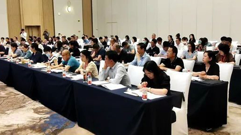 2023年甘肃省文化旅游康养产业链高质量发展培训班现场.jpg