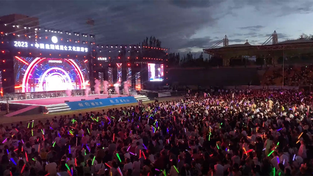 2023中国盐湖城昆仑文化旅游节现场.jpg