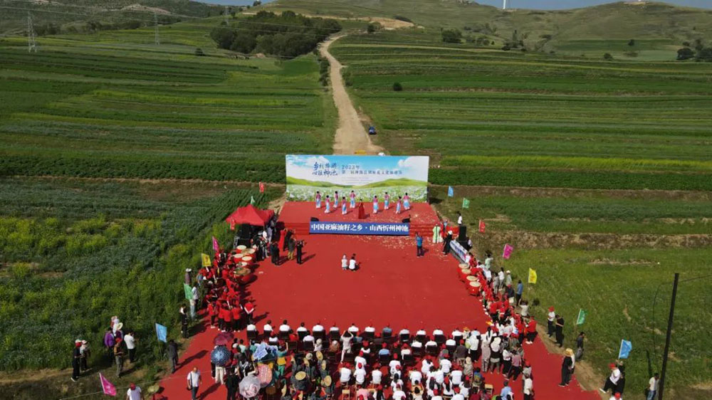 第二届神池县胡麻花文化旅游节现场.jpg