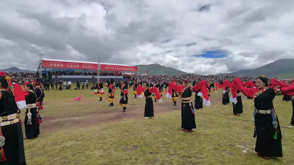 治多县长江源生态文化旅游活动开幕式.jpg