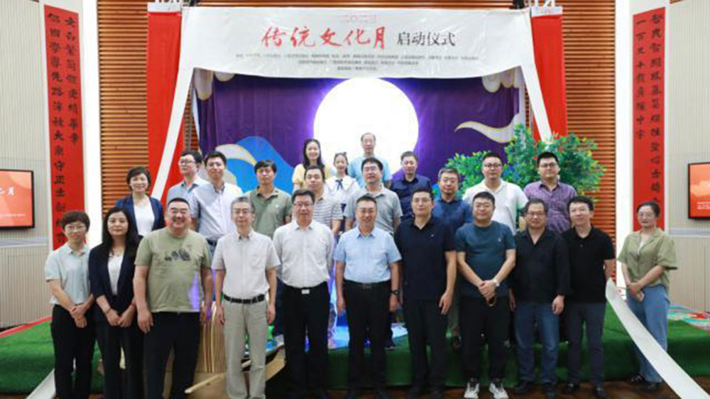 2023“传统文化月”活动.jpg