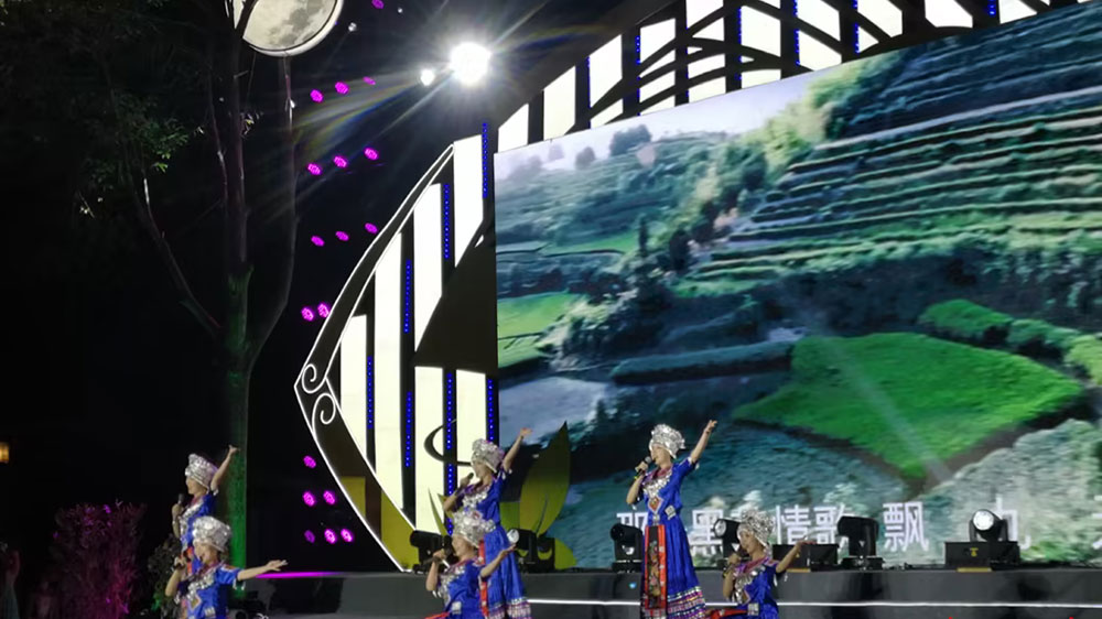 湖南省（秋季）乡村文化旅游节文艺节目.jpg