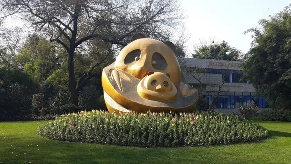 成都大熊猫繁育研究基地.jpg