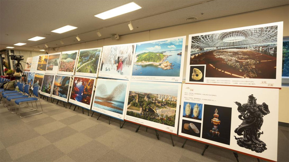 辽宁文化和旅游海外交流活动日本专场展品.jpg