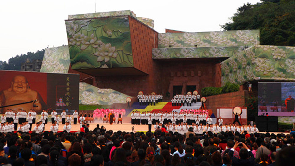 往届乐山大佛旅游文化节现场.jpg