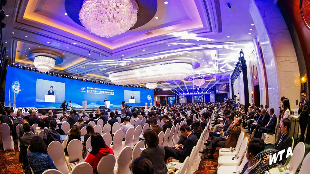 2023世界旅游联盟·湘湖对话现场.jpg