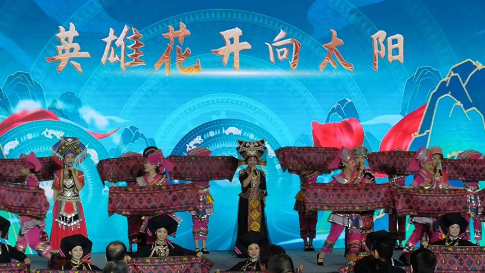 2023年广西文化旅游发展大会活动演出.jpg