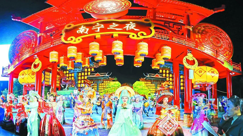 2023年广西文化旅游发展大会之南宁之夜.jpg