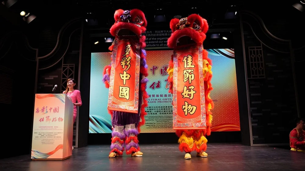 “多彩中国-佳节好物”文化和旅游贸易促进活动（香港站）现场.jpg