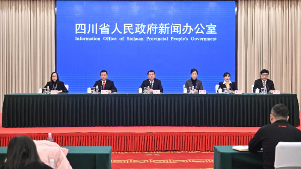 “县域高质量发展”系列主题新闻发布会都江堰市专场.jpg