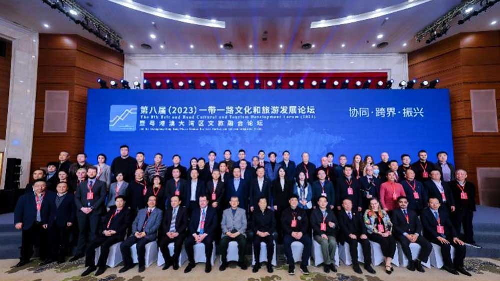 一带一路文化和旅游发展论坛.jpg
