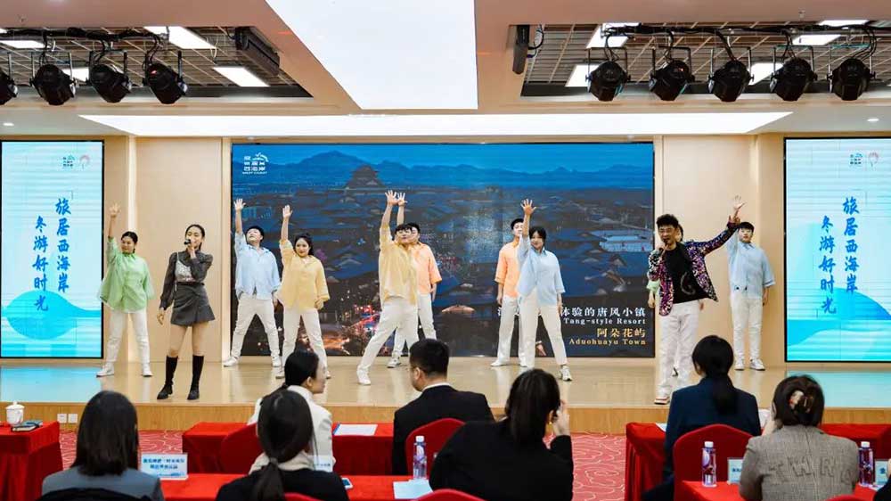 2023青岛西海岸新区冬季文旅营销系列活动节目表演.jpg