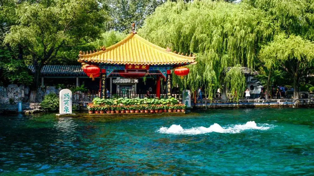 趵突泉景区.jpg