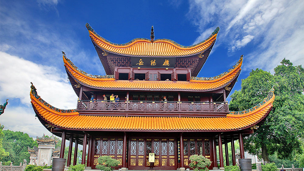 岳阳楼.jpg