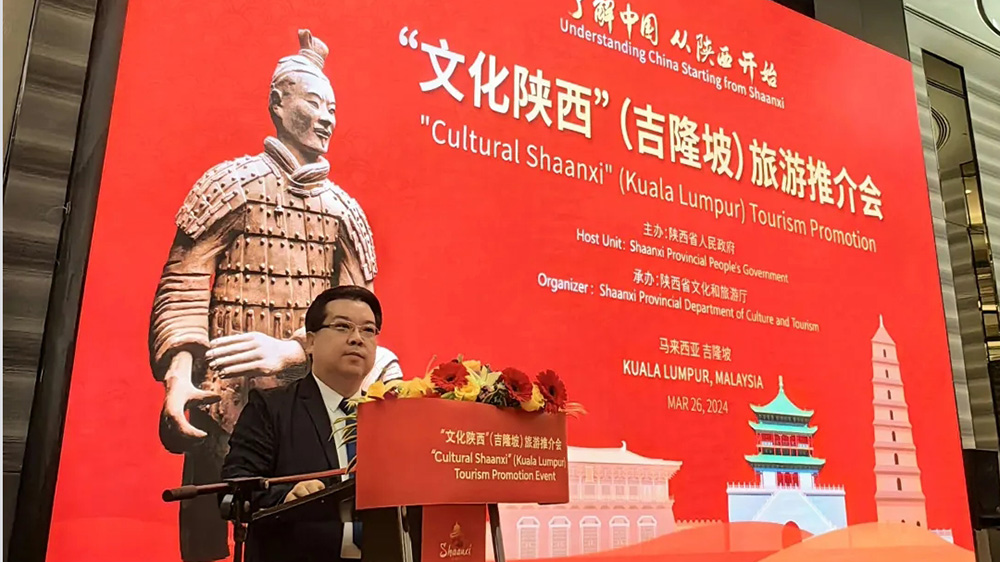“文化陕西”（吉隆坡）旅游推介会现场.jpg
